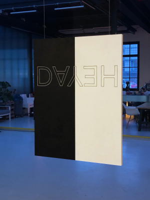 Heyday (2026), Christian Friedrich